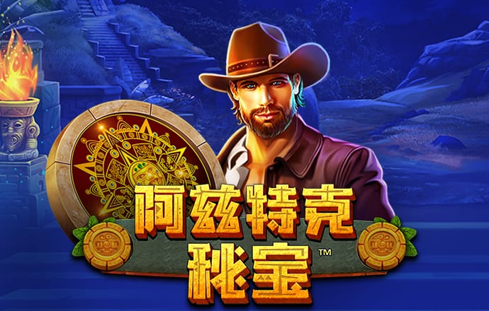 迷你世界怀旧版